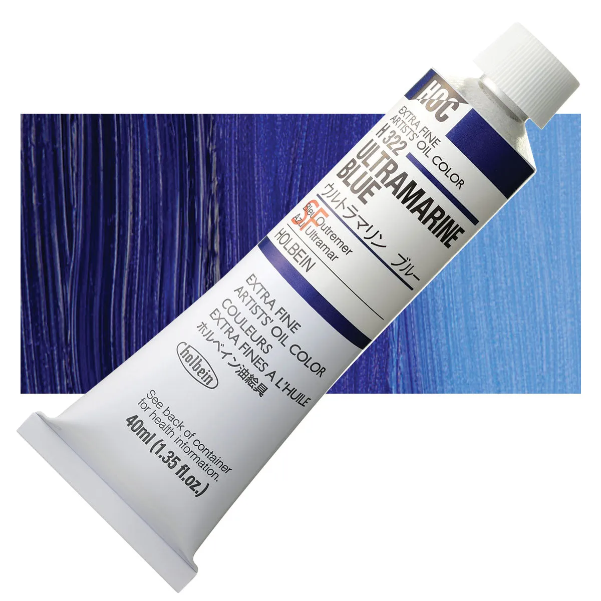 Holbein Artists Oil Colors Ultramarine Blue 40Ml